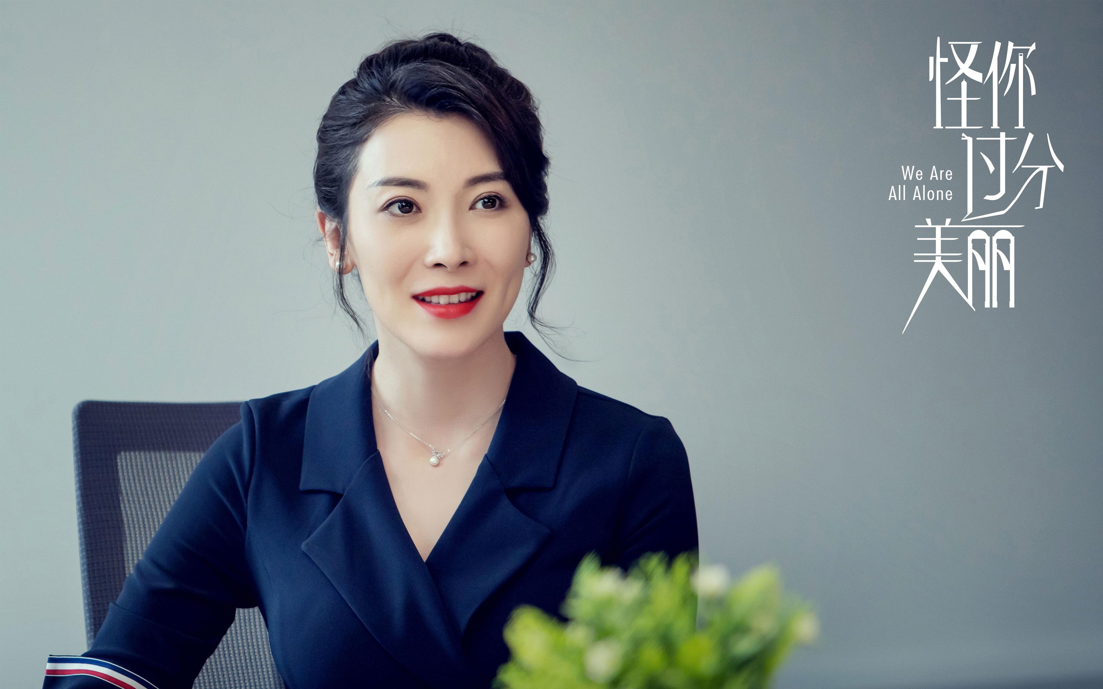 随机凯尔特人战术多变应对季后赛挑战，凯尔特人经典比赛