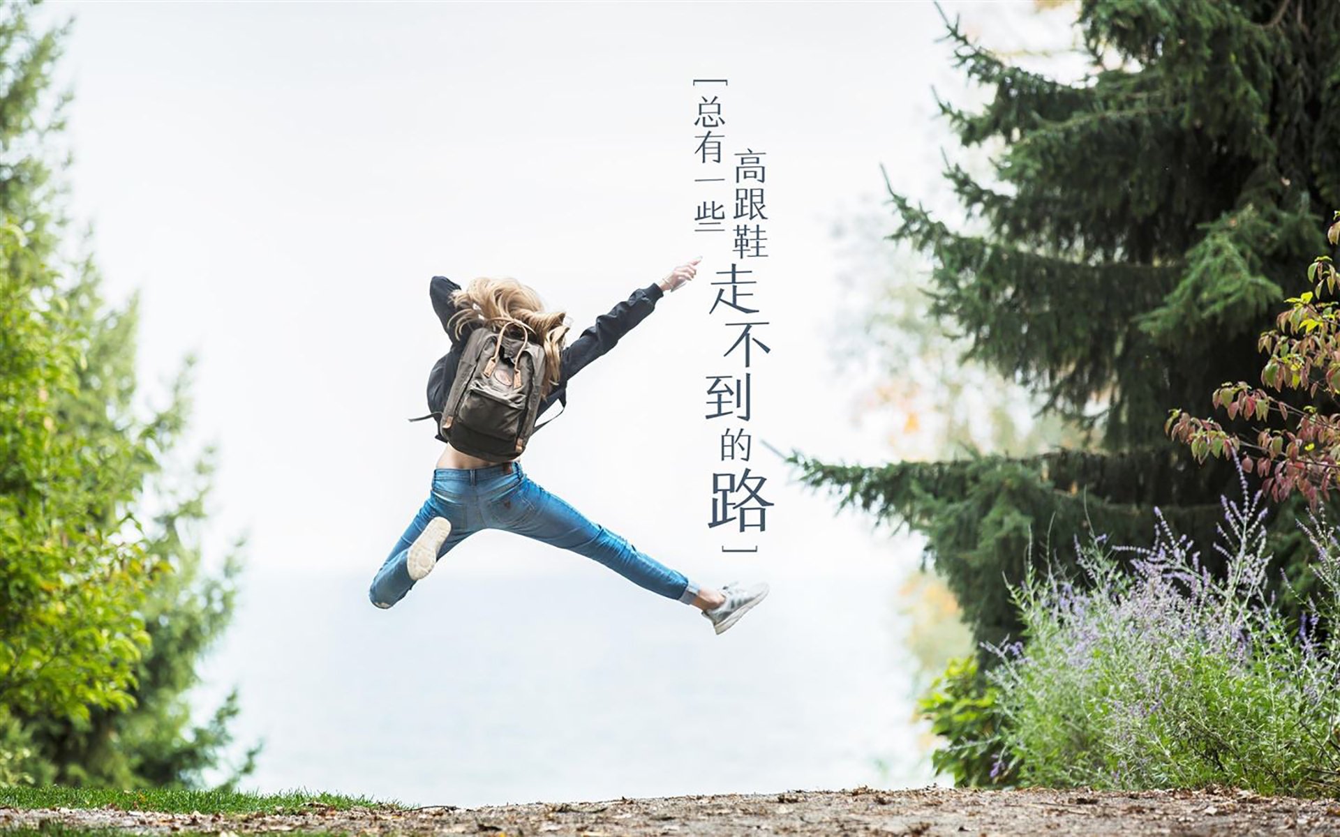 随机中国足球发展规划缺乏远见，中国足球发展的问题及对策