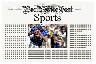 随机体育新闻中心发布体育赛事智能转播技术白皮书，体育赛事的转播