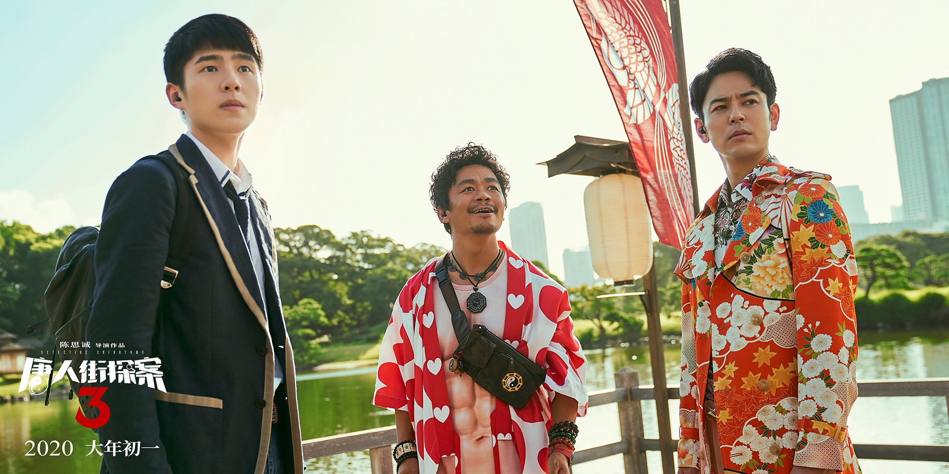 随机火箭谈调整战术节奏配合更加默契，火箭终于要有大动作